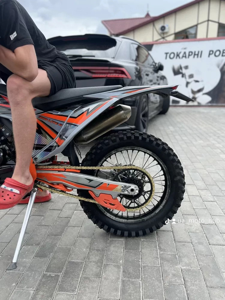KOVI Lite 300R фото 4
